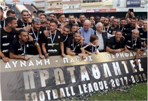 ΟΦΗ πρωταθλητής Β' Εθνικής 2017-18
