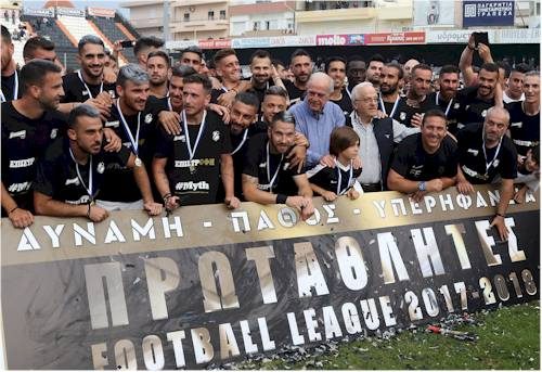 ΟΦΗ πρωταθλητής Β' Εθνικής 2017-18