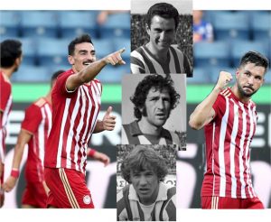 Σκόραραν στα δύο πρώτα ευρωπαϊκά με τον Ολυμπιακό