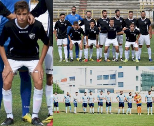 Ηλικιακά ρεκόρ στο Κύπελλ