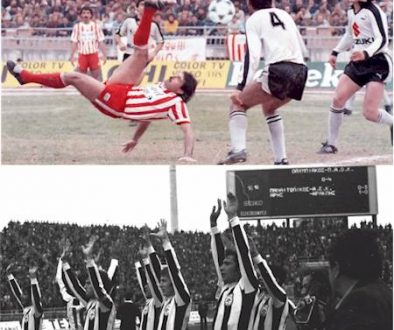 ΟΛΥΜΠΙΑΚΟΣ - ΠΑΟΚ 2