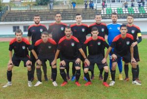 Γρεβενά Αεράτα