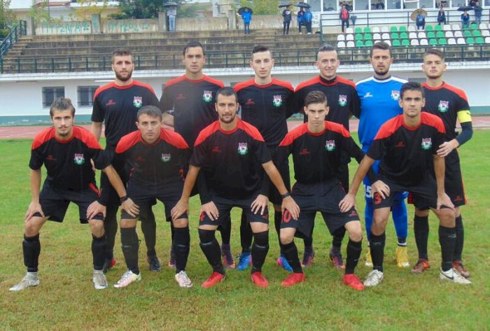 Γρεβενά Αεράτα