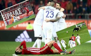 Ολυμπιακός - Λαμία 0-1, Κύπελλο