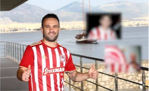 Ματιέ Βαλμπουενά