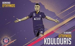 Ευθύμης Κουλούρης